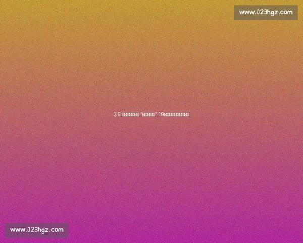 3.5 万跑者激战贵阳 “英雄十八坡” 19℃清凉天气助力创纪录