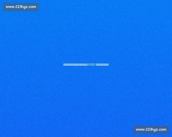 拜仁重启恩昆库追逐:科曼替身降价至 5000 万,埃贝尔力主签约 拜仁重启恩昆库追逐:科曼替身降价至 5000 万,埃贝尔力主签约