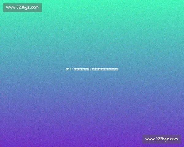 巴萨 17 岁天才创纪录!亚马尔 2 亿欧登顶身价榜,哈兰德、姆巴佩紧追 巴萨 17 岁天才创纪录!亚马尔 2 亿欧登顶身价榜,哈兰德、姆巴佩紧追