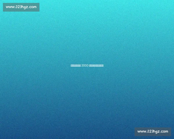 小上马燃情开跑 3000 亲子解锁滨江活力赛道 小上马燃情开跑 3000 亲子解锁滨江活力赛道