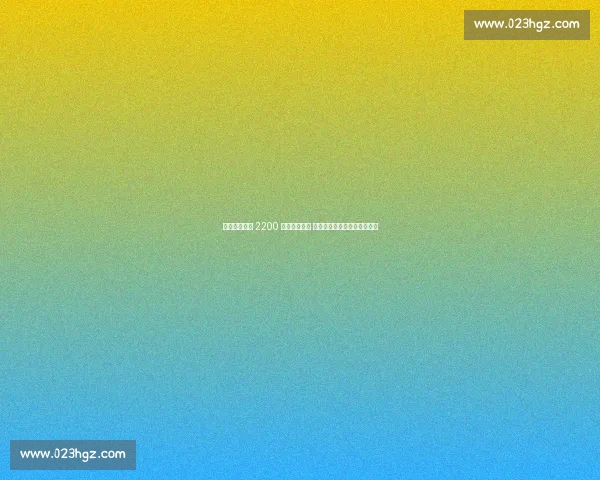 法兰克福官宣 2200 万欧签堂安律 日本国脚创队史第二高转会费