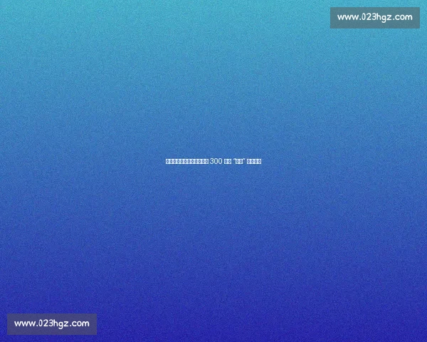 扔掉小马扎!跨省球迷夜奔 300 公里 “潜入” 苏超现场 扔掉小马扎!跨省球迷夜奔 300 公里 “潜入” 苏超现场