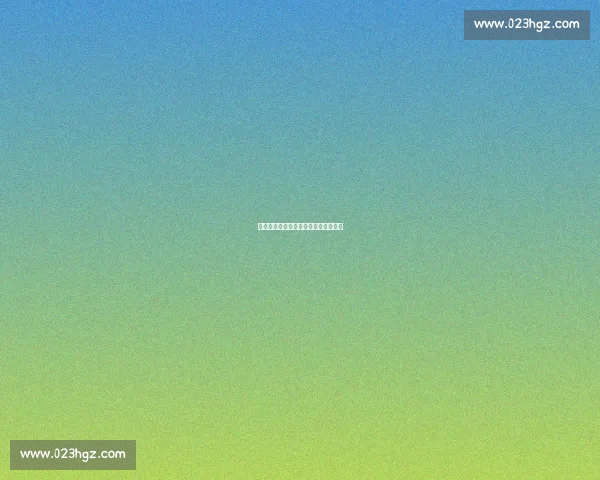 梓萱金诺冰场绽放，旋转跳跃点燃全场