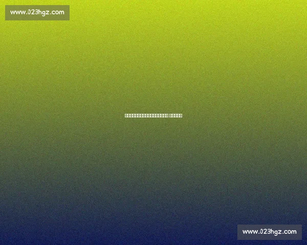 特瓦斯回应梅西离队争议：西甲未干预 盼赛事入华