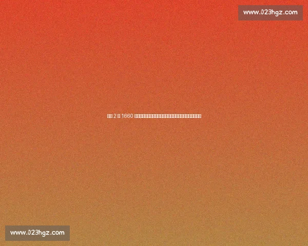 湖人 2 年 1660 万锁定艾顿！火箭截胡三目标，紫金军中锋赌局暗藏生死局