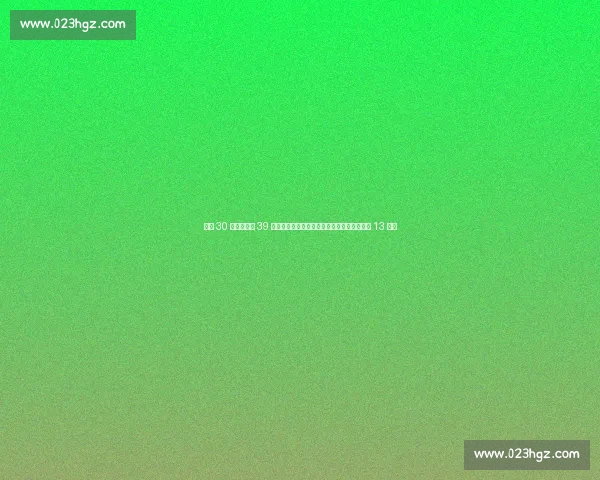 狂飙 30 制胜分仍吞 39 失误！斯瓦泰克草地首冠梦碎，冠军荒延续至 13 个月