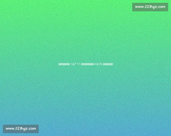 官方定档!西超杯 1 月 7-11 日开战,国王杯决赛 4 月 25 日上演巅峰对决 官方定档!西超杯 1 月 7-11 日开战,国王杯决赛 4 月 25 日上演巅峰对决