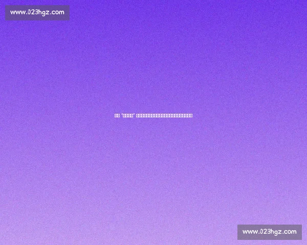 苏超 “十三太保” 季后赛火拼白热化，主场经济价值飙升引资本竞逐