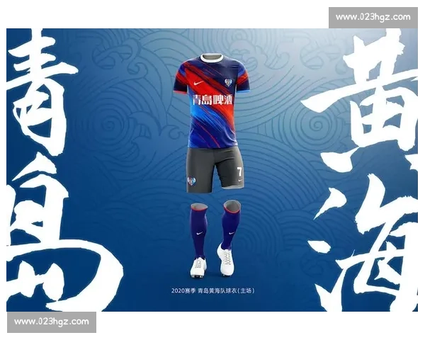 当代力帆对阵黄海青岛焦点战前瞻球队实力与赛季走向解析关键胜负影响