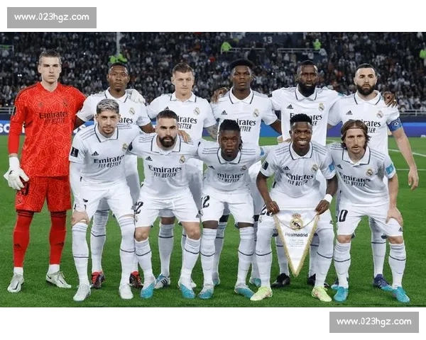 皇马vs国安巅峰对决引爆绿茵场中西豪门激情碰撞之夜世界瞩目大战